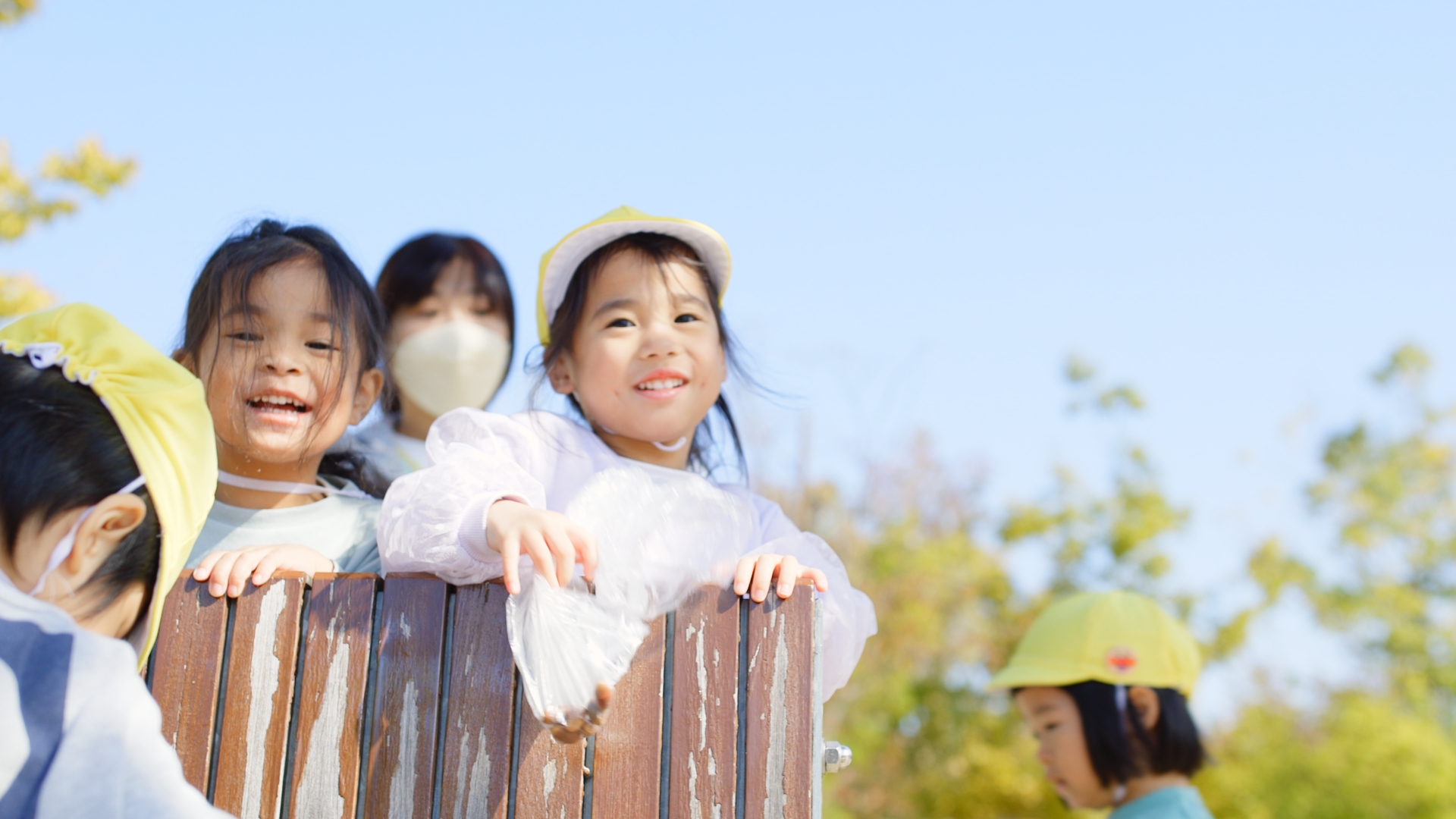 園見学について